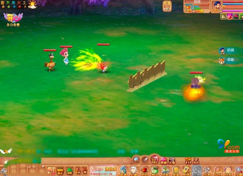 �_��OL����ץ���o�����߹�����ɫ��ʹ�ü��ɽ�B