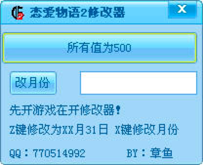 �ِ����Z2�޸������ֱؿ��Ļ��A(ch��)ʹ���f��