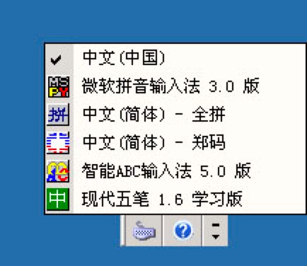 ȫƴݔ�뷨���M���d�����b�̳�Ԕ����B