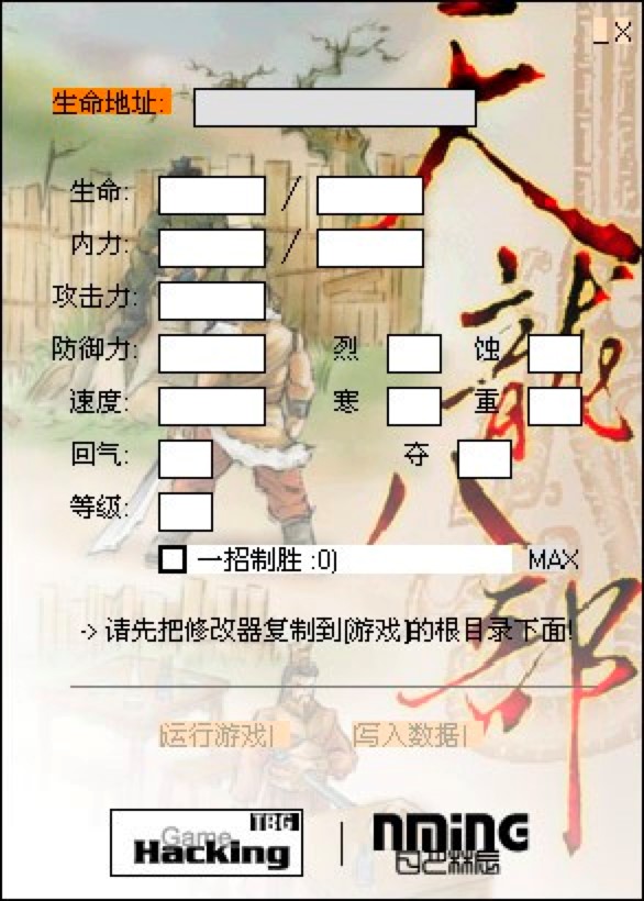 �����˲���n�޸����Ĺ�����ɫ��B�����M���d