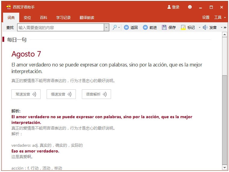 �������Z������X�湦����ɫԔ����B�����M���d