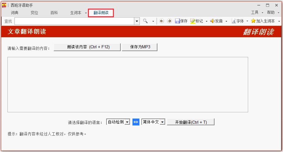 �������Z������X�湦����ɫԔ����B�����M���d