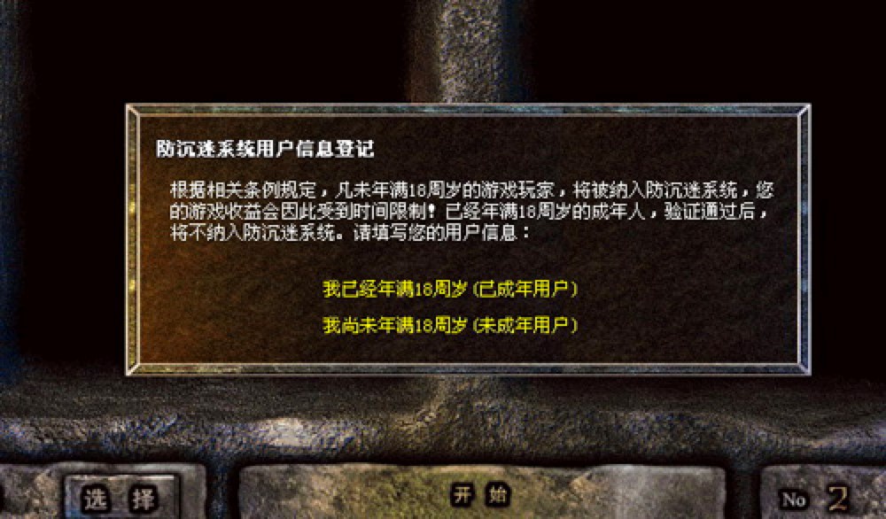 Сҹ����������ܛ�����I��&ldquo;������ϵ�y&rdquo;�������