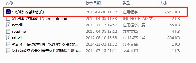 51�����������ֹٷ����dʹ�Î���