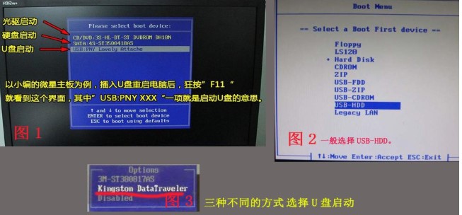 U�P�b�C�󎟆��ӱP�������ɽ̌W