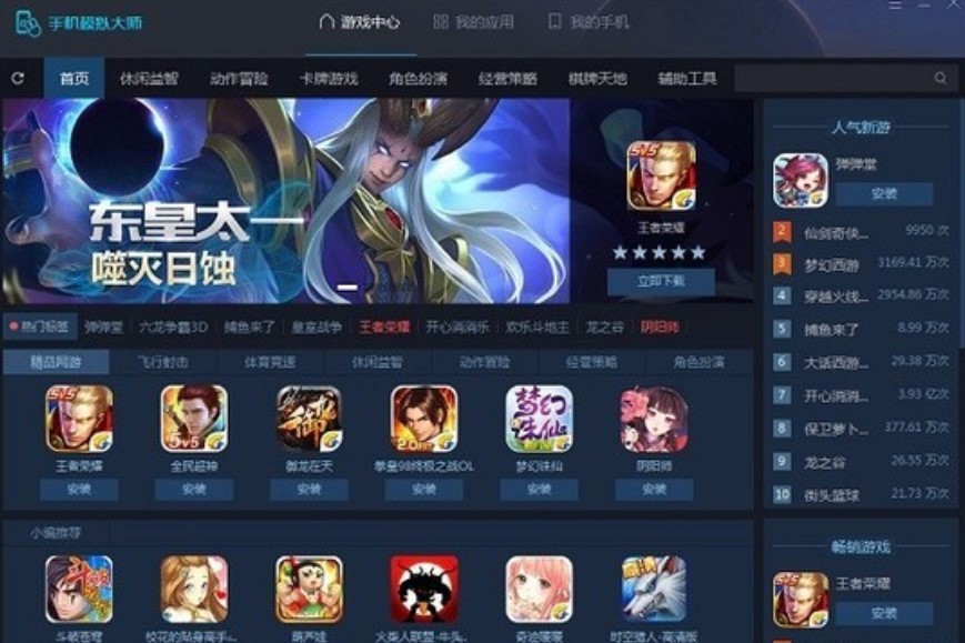 �֙Cģ�M��ܛ����ɫ��ʹ�ü���