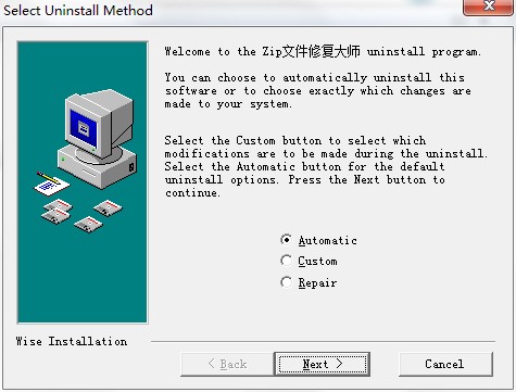 Zip�ļ��ޏʹ󎟹ٷ����dʹ�Î���