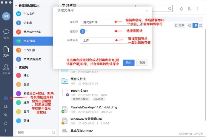 ����Ǝ섓�������ӳɆT��ɫ�̳�