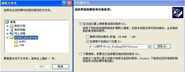 С���֙C��ʹ���f���͹��ܽ�B