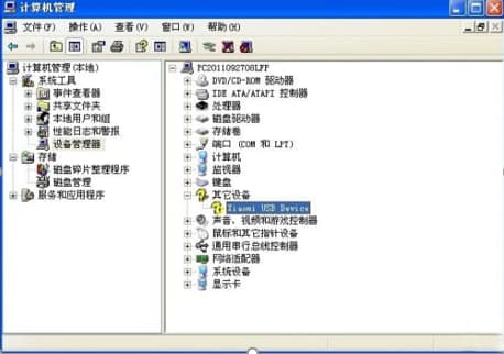 С���֙C��ʹ���f���͹��ܽ�B