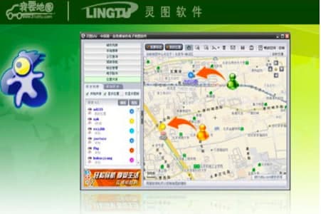 �`�Duu��ӵ؈D������ɫ��B��ȫ