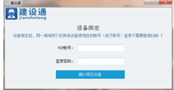 ���Oͨʹ�Î����M�ϲ�ԃ���ɽ�B