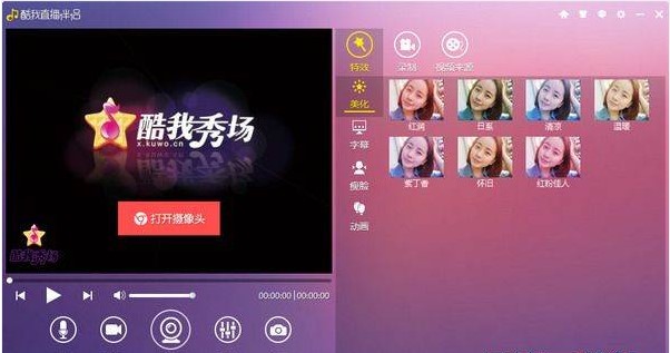 ����ֱ����H��ΰ��b���D�İ��b�̌W