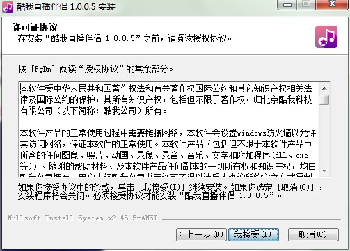 ����ֱ����H��ΰ��b���D�İ��b�̌W