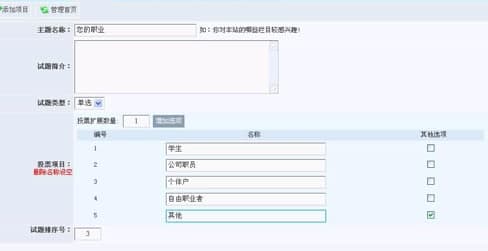 ��Ѵ���ݹ���ϵ�y���b�̳̺���ɫ��B