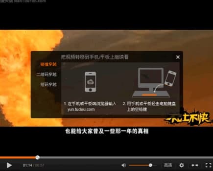 �w��������Ҋ���}��ʹ�ý̳̽�B