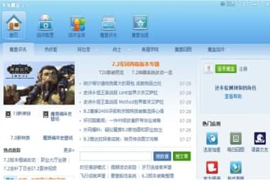 ��ôʹ��ħ�F�������ħ��