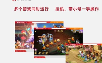 ��ôʹ�ú��R�氲׿ģ�M��