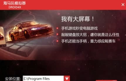 ��ôʹ�ú��R�氲׿ģ�M��