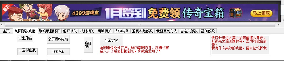 ����Ӣ�۳����o���ٷ����dʹ�Î���