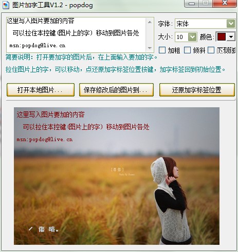 �DƬ���ֹ������dʹ�ý̌W