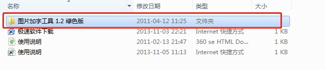 �DƬ���ֹ������dʹ�ý̌W