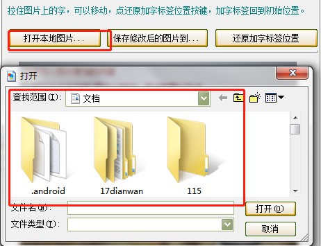 �DƬ���ֹ������dʹ�ý̌W