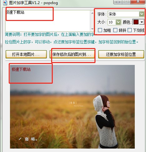 �DƬ���ֹ������dʹ�ý̌W