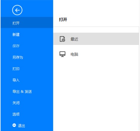 �|�D�Dʾ���������D��ʹ�ü���