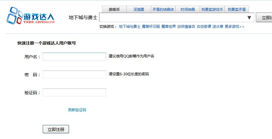 �Α��_�˱ȃr���ٷ����dʹ�ý̌W