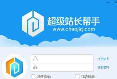 ����վ�L���ְ��b�̳̽�B