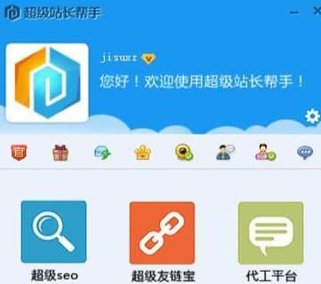 ����վ�L���ְ��b�̳̽�B