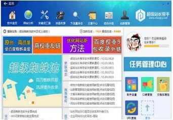 ����վ�L���ְ��b�̳̽�B