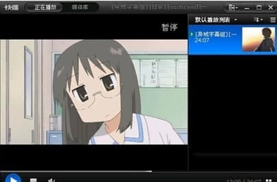 QvodPlayer�ٷ����d