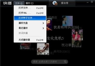 QvodPlayer�ٷ����d