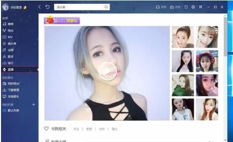 ����ֱ���g�ٷ����d