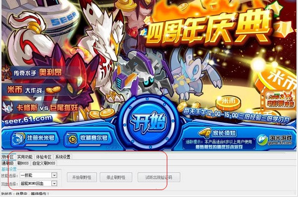 ِ��̖�����o���ٷ����dʹ�ý̌W