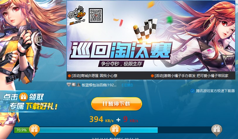 qq�w܇���d�����dʹ���f��