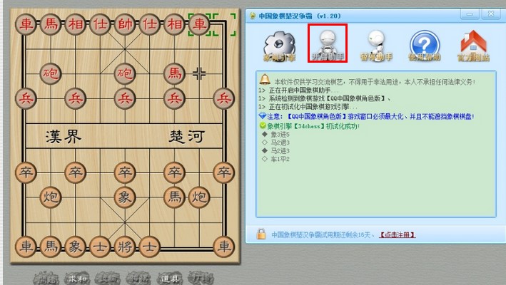 qq�Ї��������ʹ�ý�B