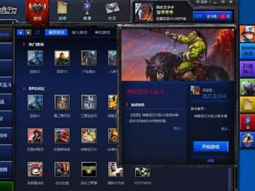 �Ʒ���Ӹ�ِ��Ҋ���}�����b�̳̽�B