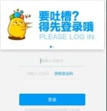 ��(y��ng)�ÅRܛ����ɫ�����ܽ�B