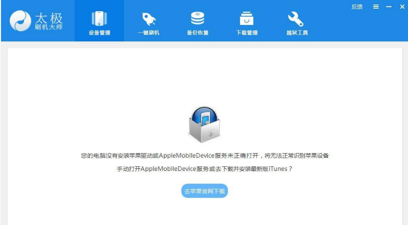 ��ôʹ��̫�Oˢ�C��