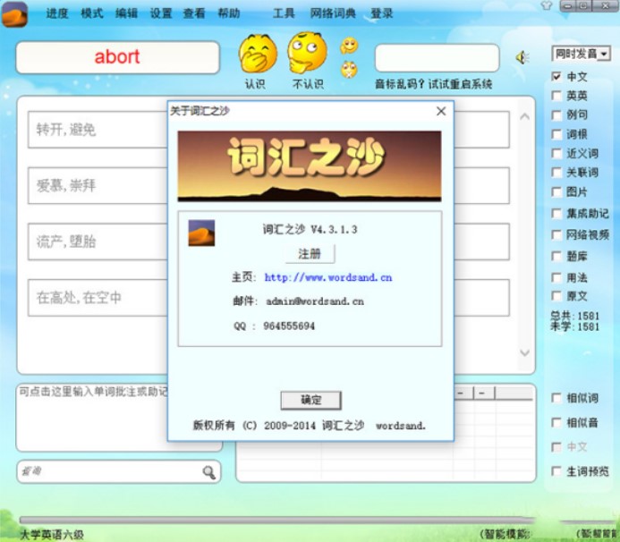 �~�R֮ɳ�~��ܛ��Ԕ����B