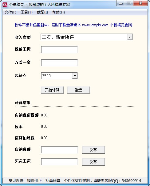 �������`ʹ���f��