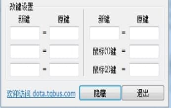 ��ôʹ�ð�ʿ�Ľ���