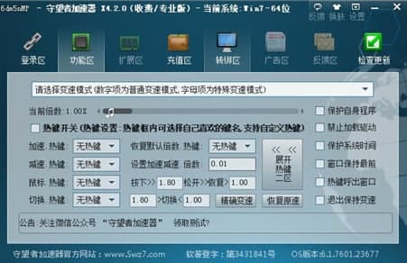 �����߼�����ʹ�ý̳̺͹�����ɫ��B