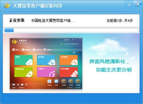 ����У�@����������У�@�͑��ˣ����bʹ�ý̳�