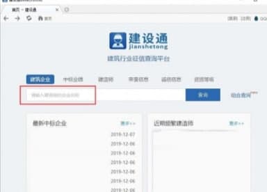 ���Oͨ���b�̳̽�B