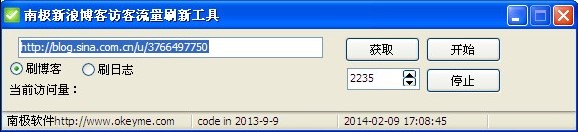 ���˲���ˢ�˚⣨�ϘO���˲����L������ˢ�¹��ߣ�ʹ���f(shu��)��