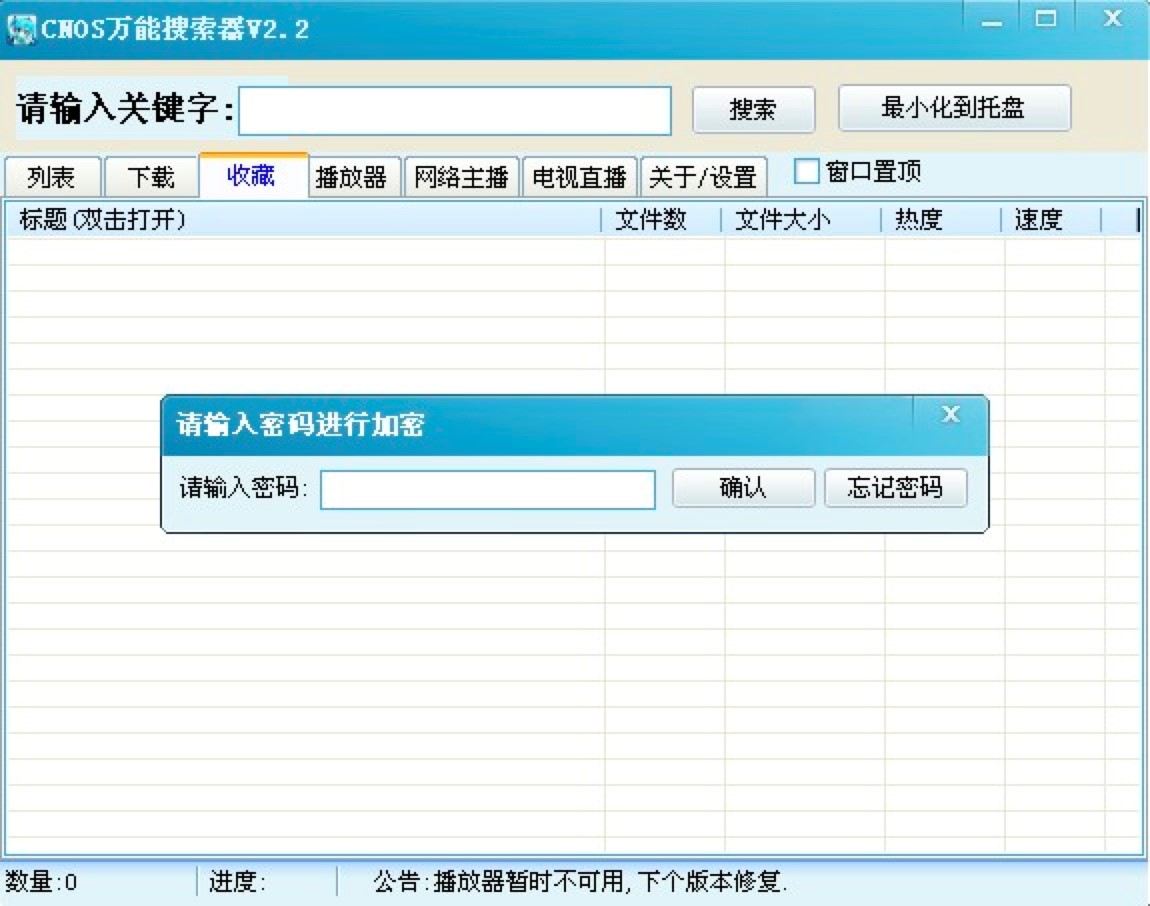 CNOS�f�����������I�N�������������M���d